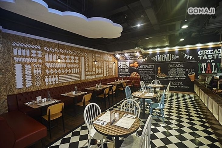 樂意義大利餐廳