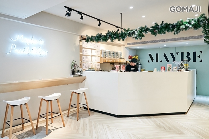 MAYBE 時尚水果飲品