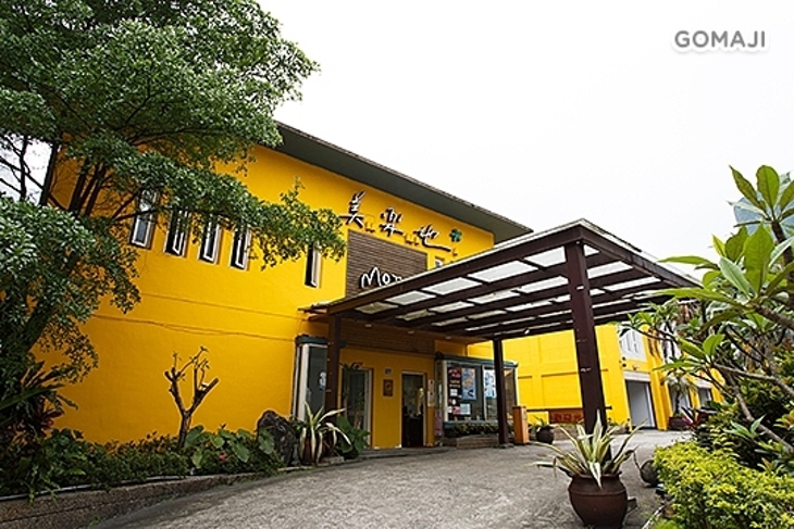 基隆-美樂地情境汽車旅館