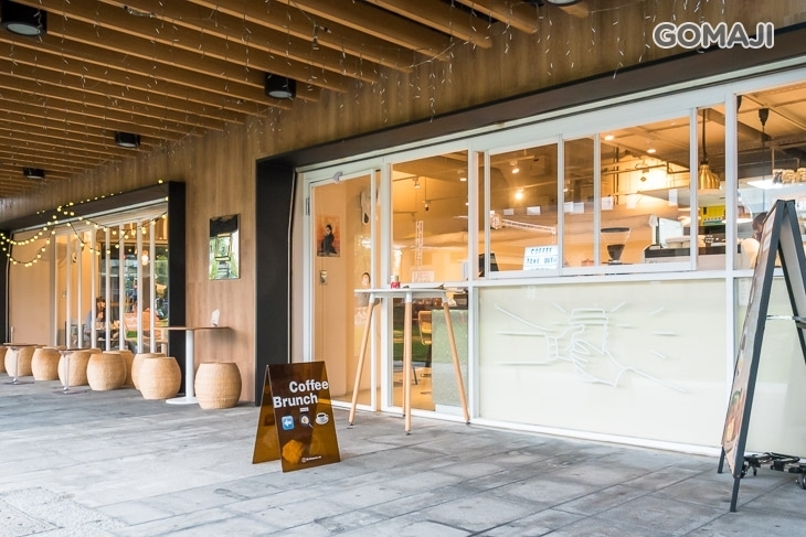 TIKIYALO鐵枝路咖啡交易所