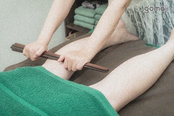 極美美學|GÍMEI DAY SPA