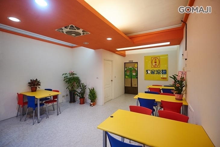 金獅湖吳家涼麵(本館店)