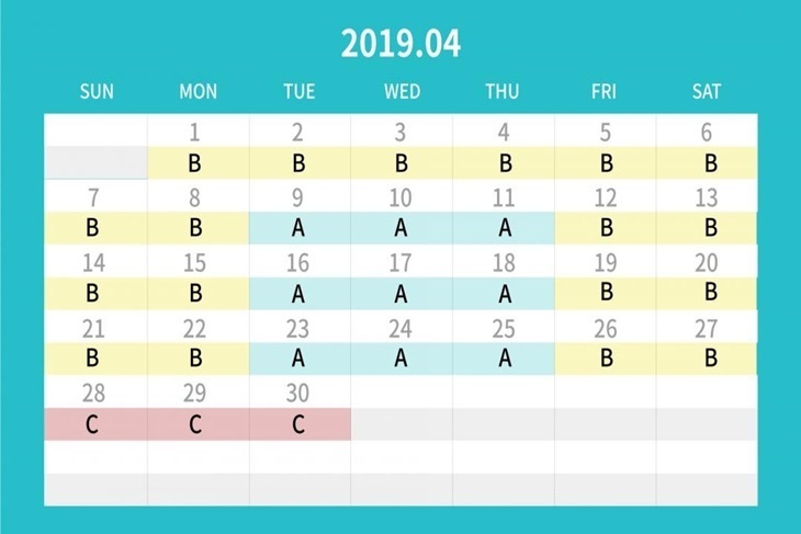 日本環球影城™電子門票(兒童)