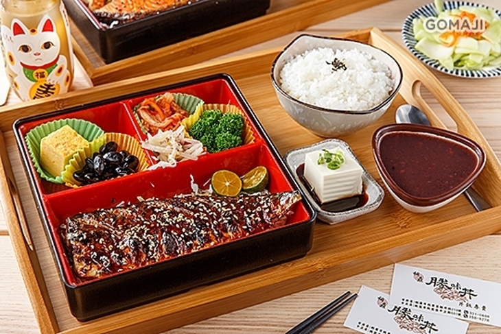 桐鼎勝味丼(市府店)