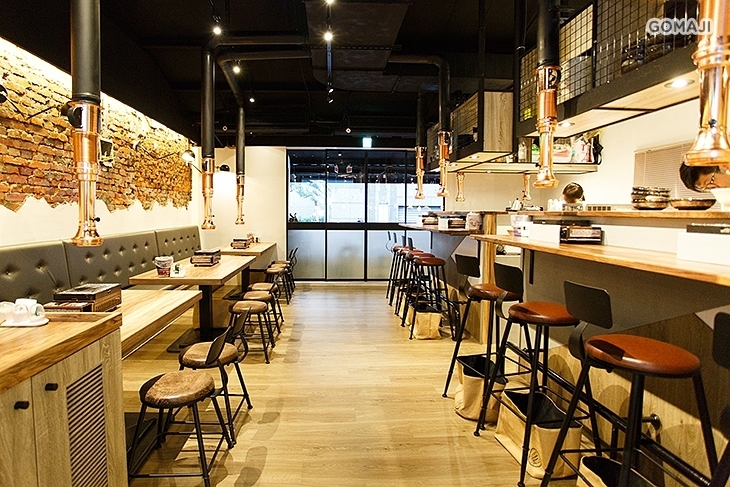 爸爸笑特色燒肉