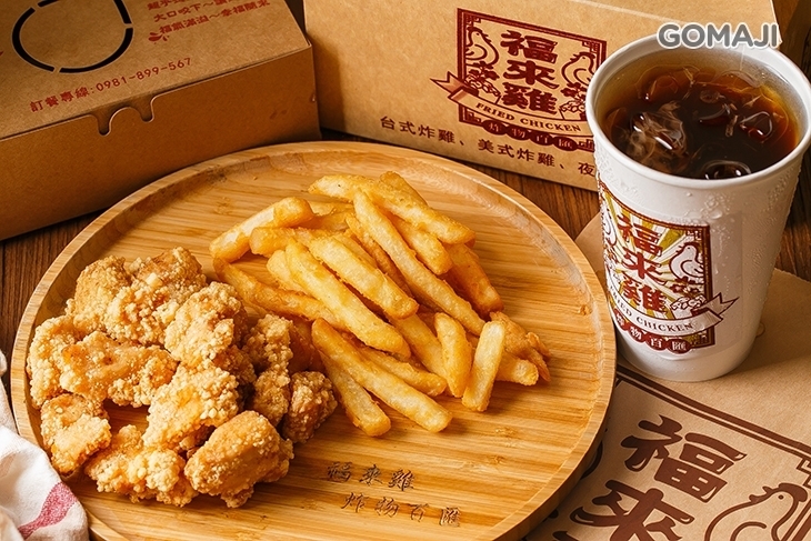 福來雞炸物百匯