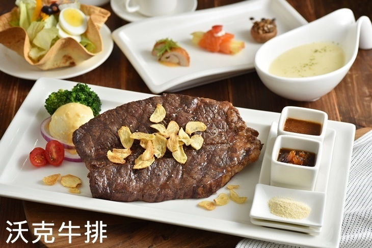 全家國際餐飲(大戶屋/沃克牛排/bb.q CHICKEN)