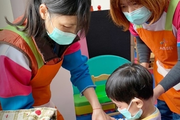 一起夢想－我的寶貝黃金早療課