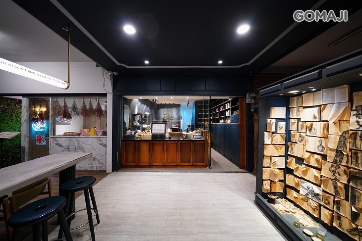 格雷先生 紳士手作茶飲