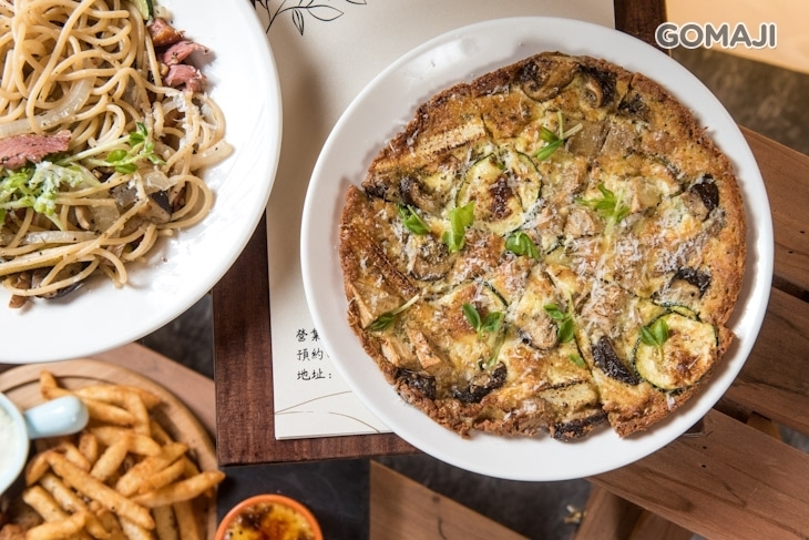 Yes or No Bar 要不要餐酒館