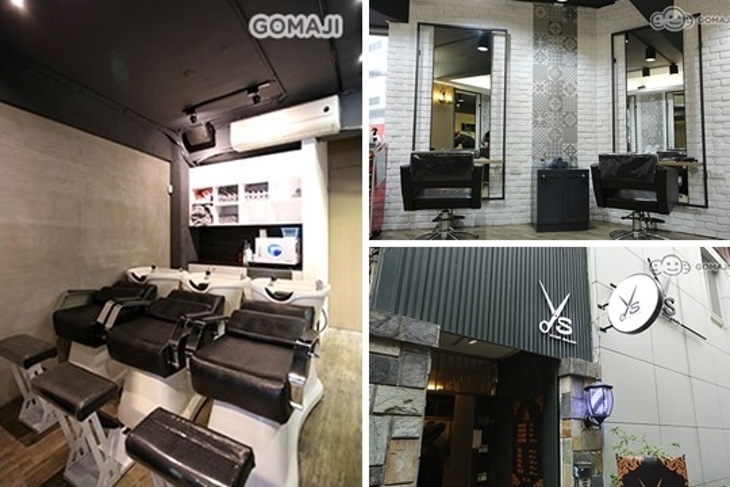 Ys Hair Salon(中山民權店)
