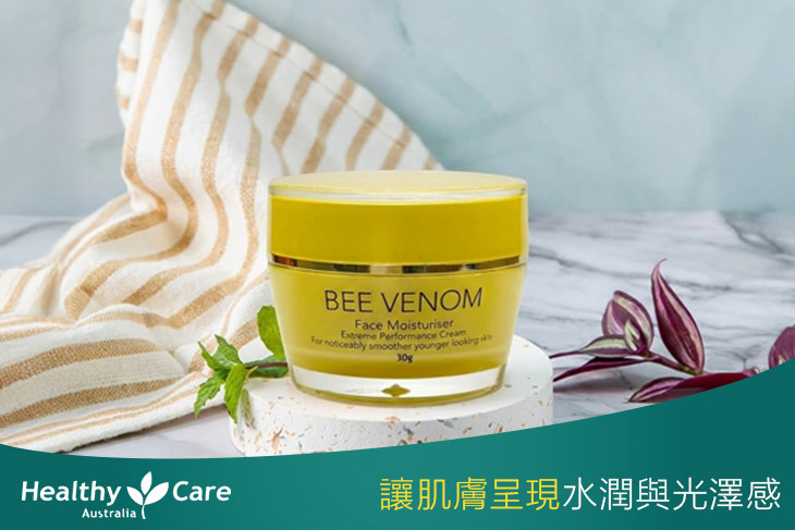 澳洲蜂肽皺效緊緻霜 1/2入(30g /入)