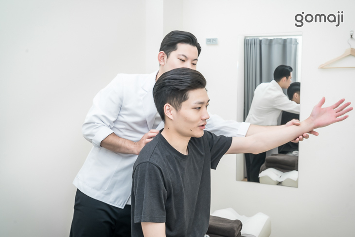 鬆竹軒日式整體院