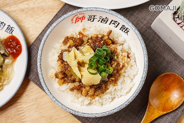 帥哥滷肉飯