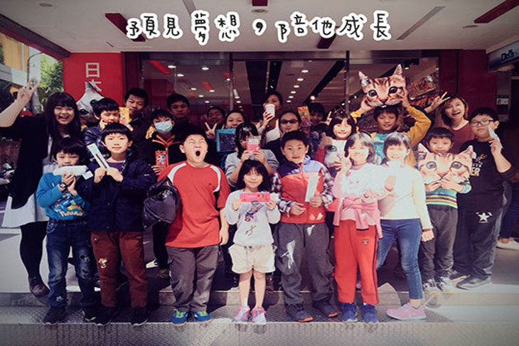 一起夢想－星期六預見夢想