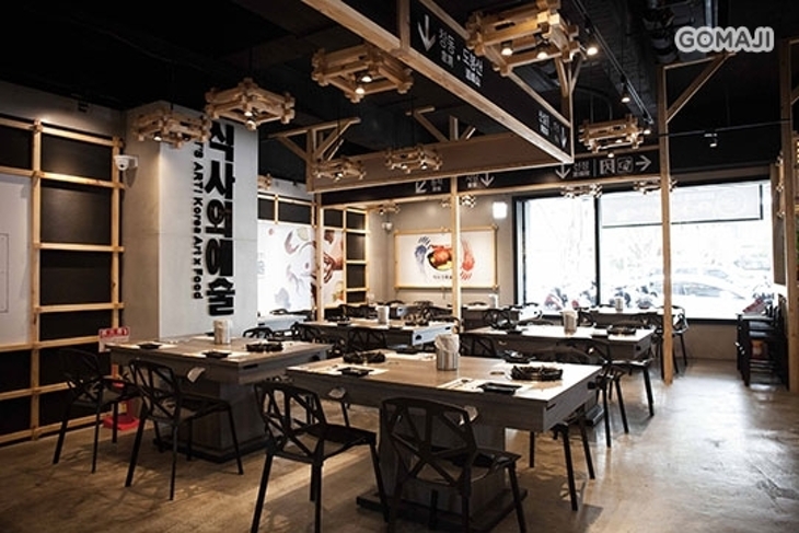 打啵g-(台中大隆店)