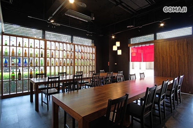 jiangwayne.com Izakaya 居酒屋 雲