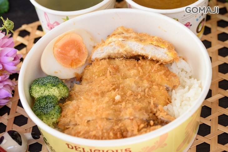 有麵町