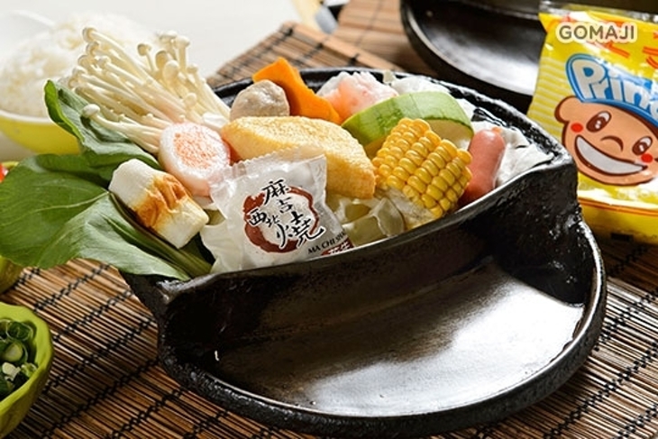 竹原火烤兩吃鍋