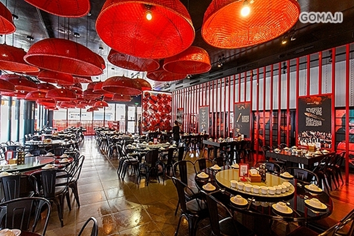 七彩雲南 7Yunnan(八德店)