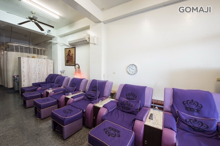 健康屋足體養生館