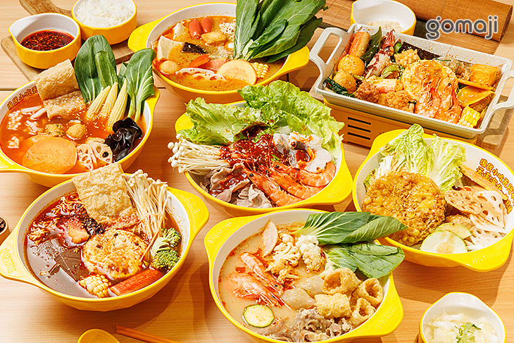 小谷姐姐 麻辣拌|麻辣燙|鐵板香鍋