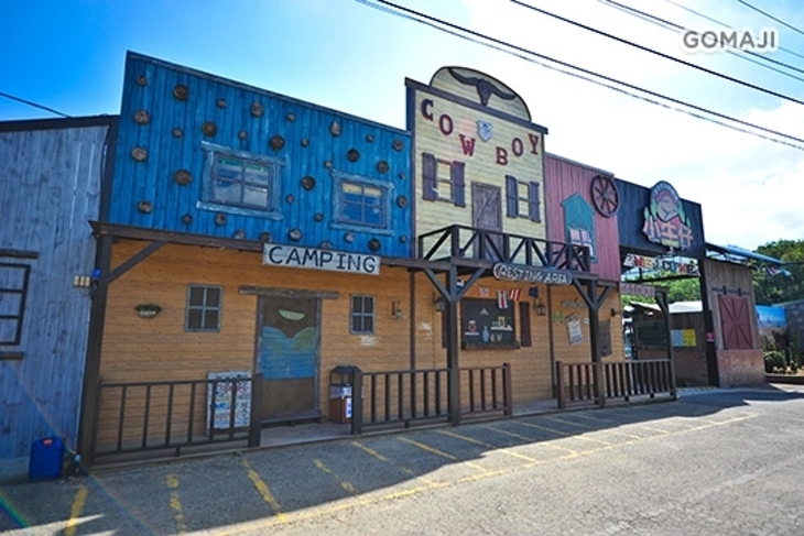 新竹-小牛仔休閒園區