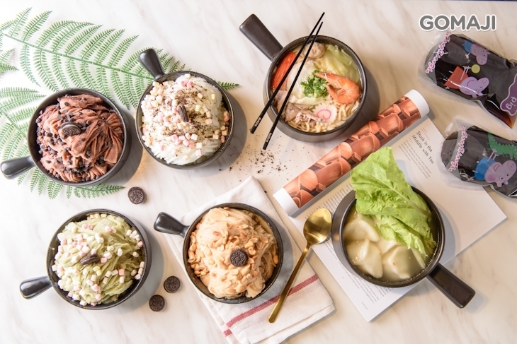 三角太太-手作鹹湯圓