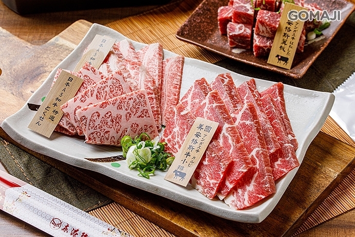 東港強 和牛 燒肉 定食