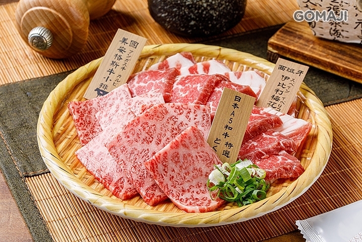 東港強 和牛 燒肉 定食