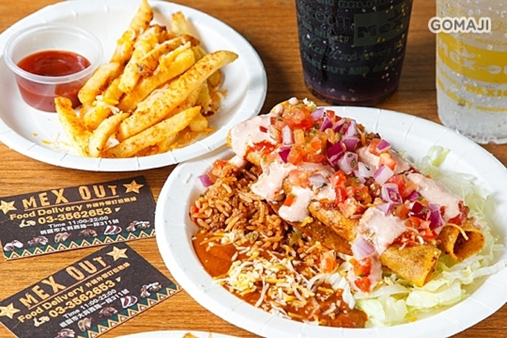 Mex-out墨克斯墨西哥餐點外帶