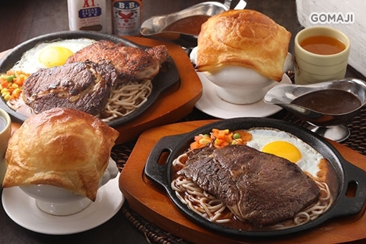 平價幾分熟牛排館SteakHouse