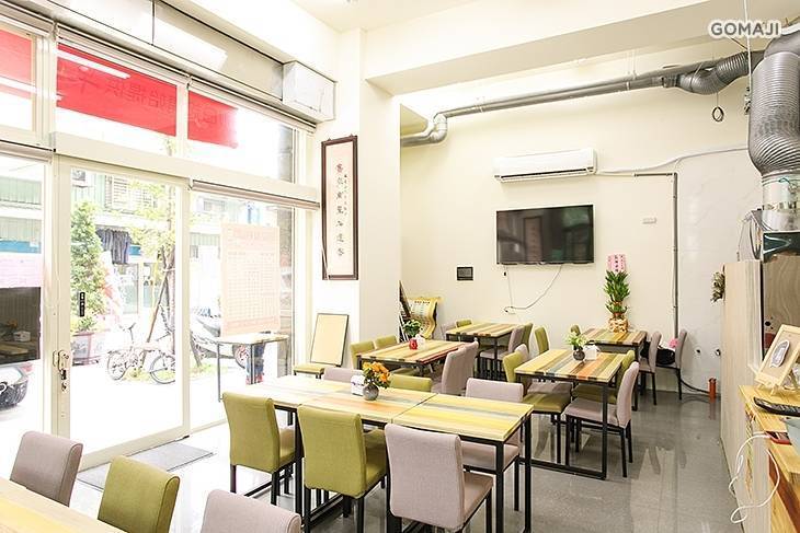 胡艾食軒住著麵線寶寶