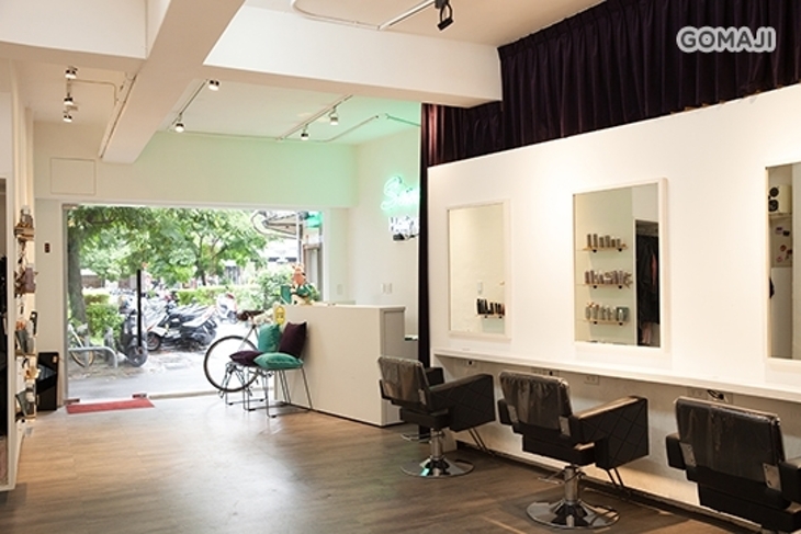 Sun house hair collection