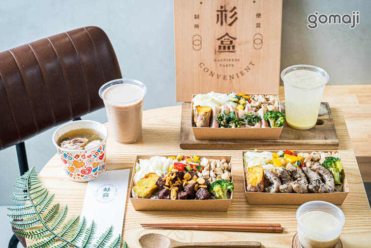 杉盒便當製所(忠明南店)