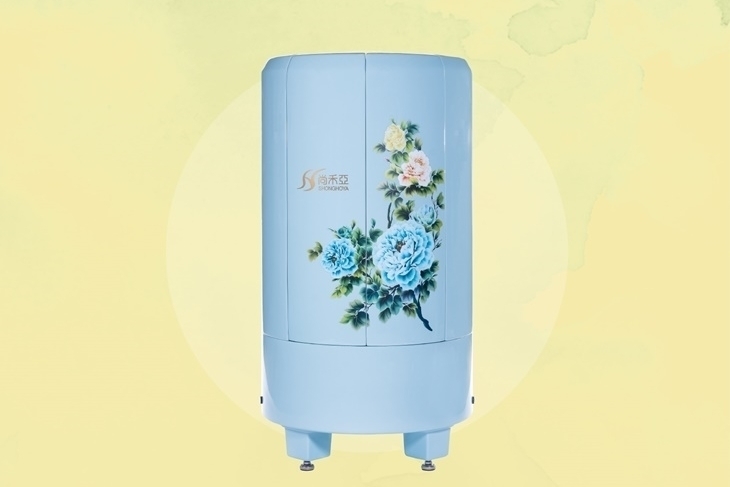 尚禾亞康養國際集團