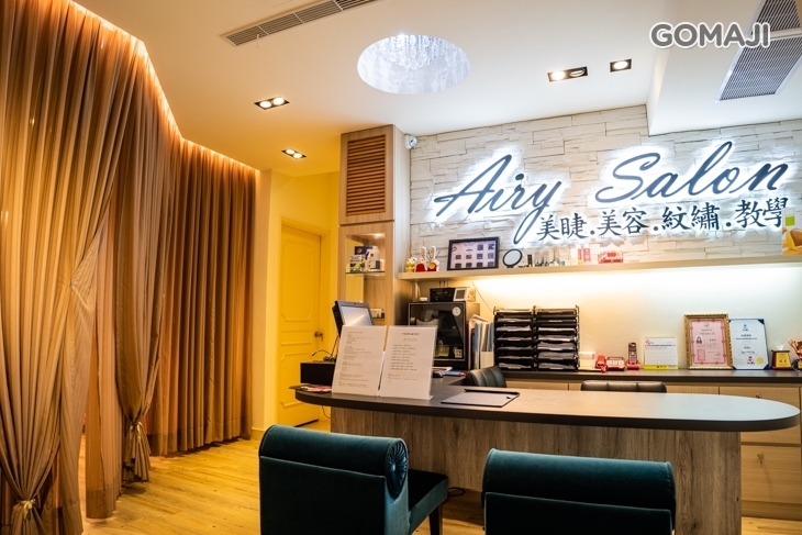 Airy Salon