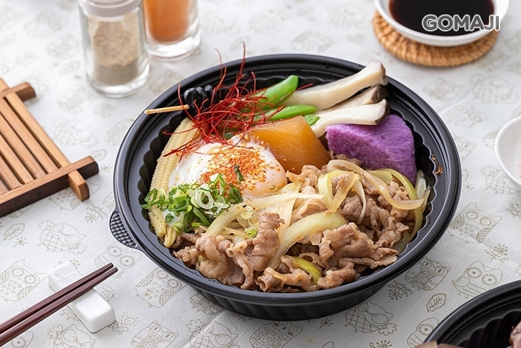 星鶴丁