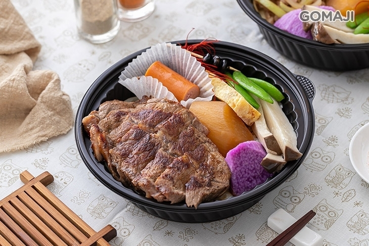 星鶴丁