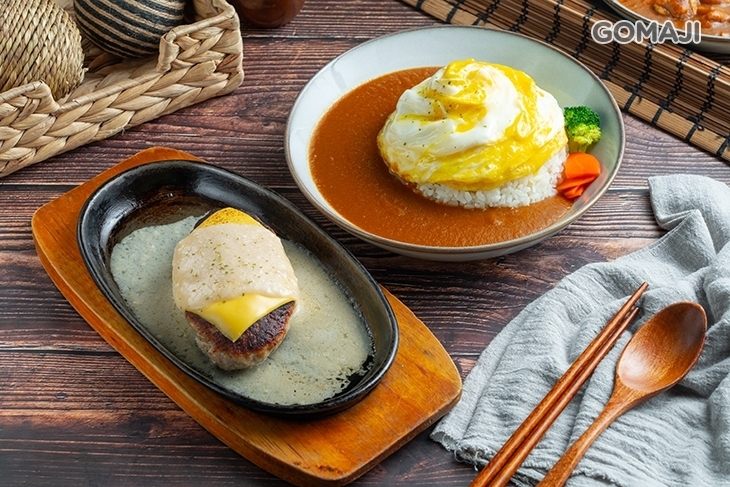 異鄉人咖哩日本食堂(逢甲總店)
