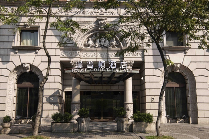 台北漢普頓酒店