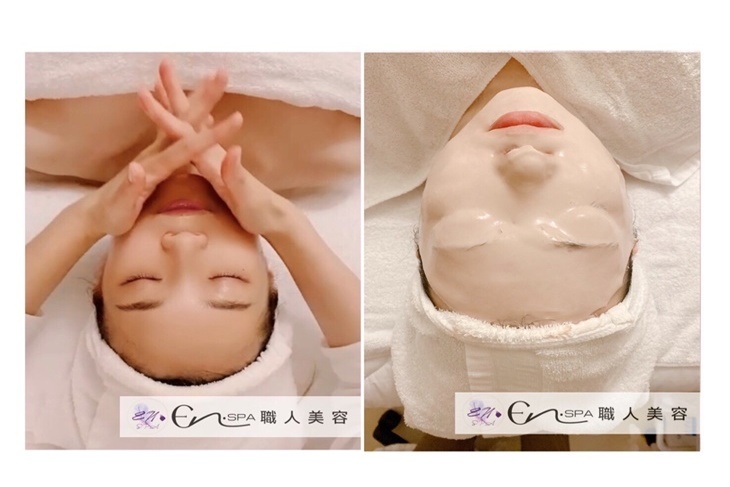 En•SPA 職人美容