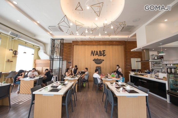 NABE廚房