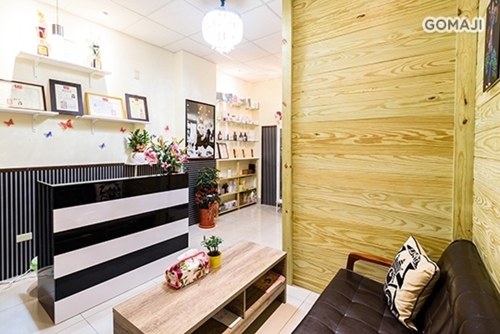 天生麗質美學館