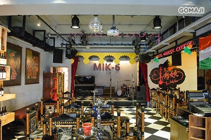 馬友友印度餐酒水煙館 MIK'sutras Indian BBQ & Hookah live Bar