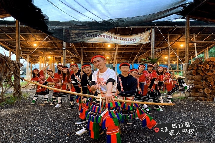 花蓮-馬拉桑獵人學校
