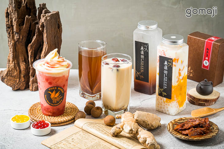 五邁鄉茶菁文化舍