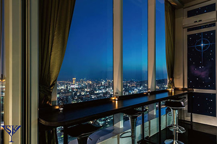 SKY 觀景西餐