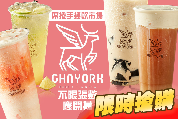 CHA YORK