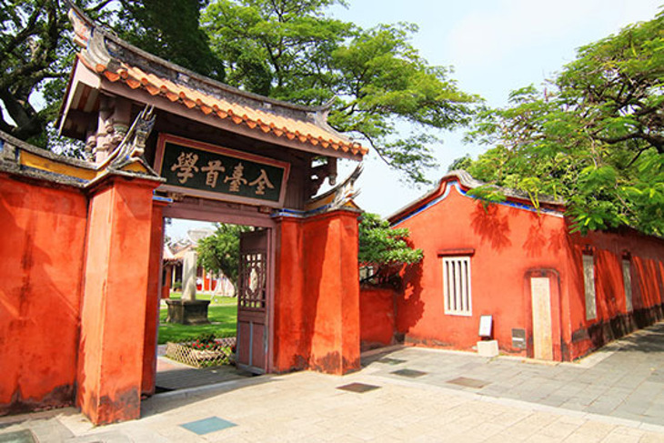 摩莎曼拉精品旅館-台南館